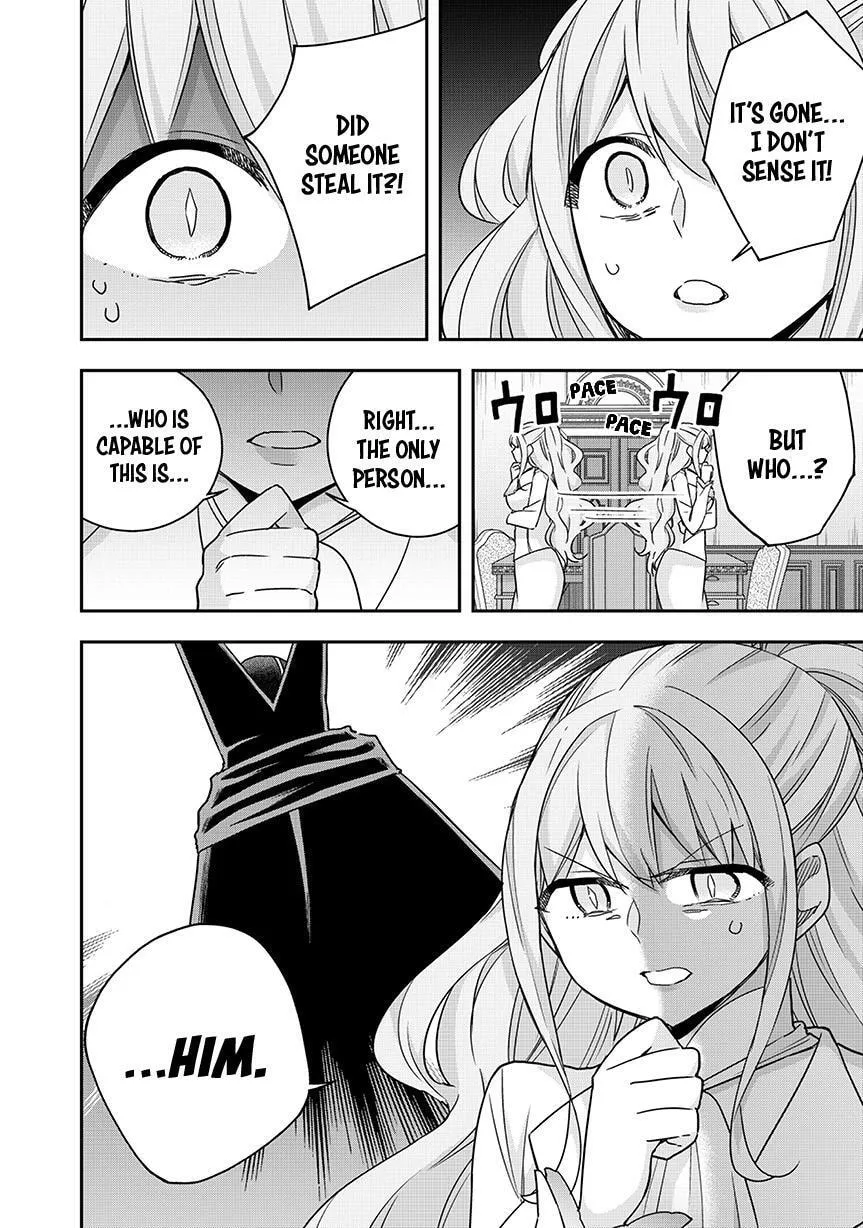 Am I Actually the Strongest? Chapter 128 page 16 - 