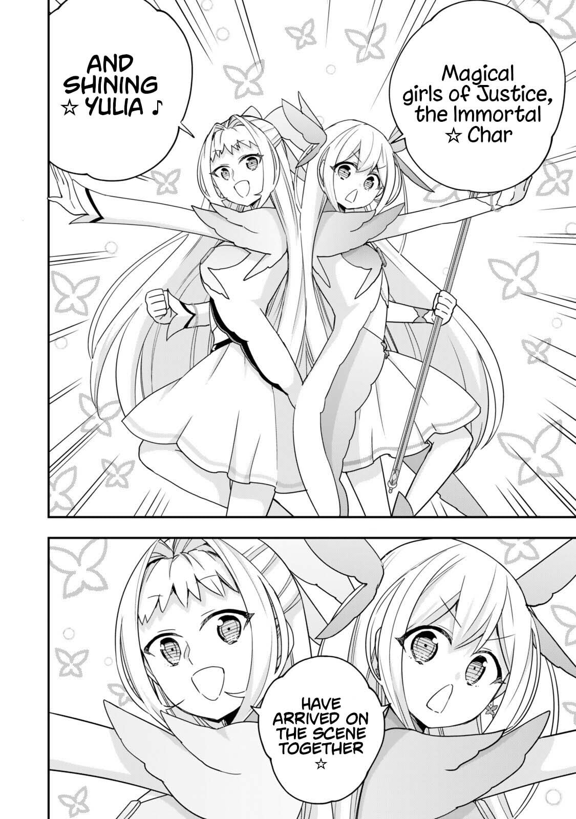 Am I Actually the Strongest? Chapter 129.1 page 12 - 