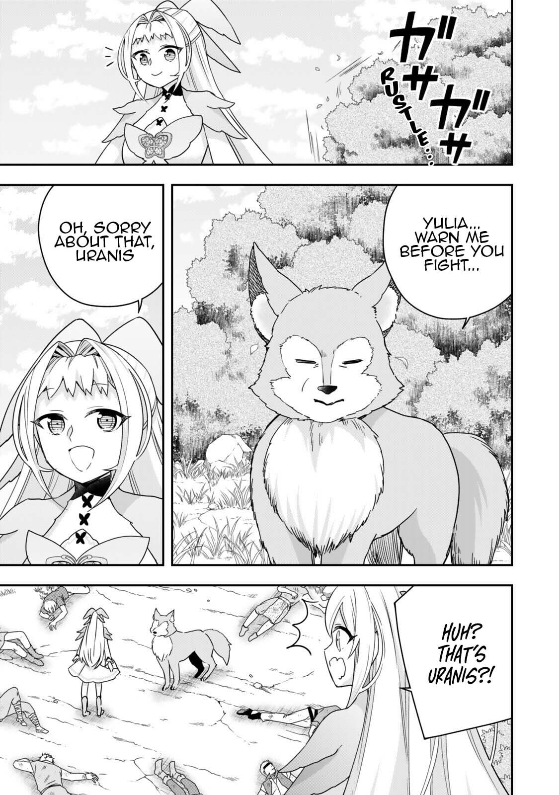 Am I Actually the Strongest? Chapter 129.1 page 19 - 