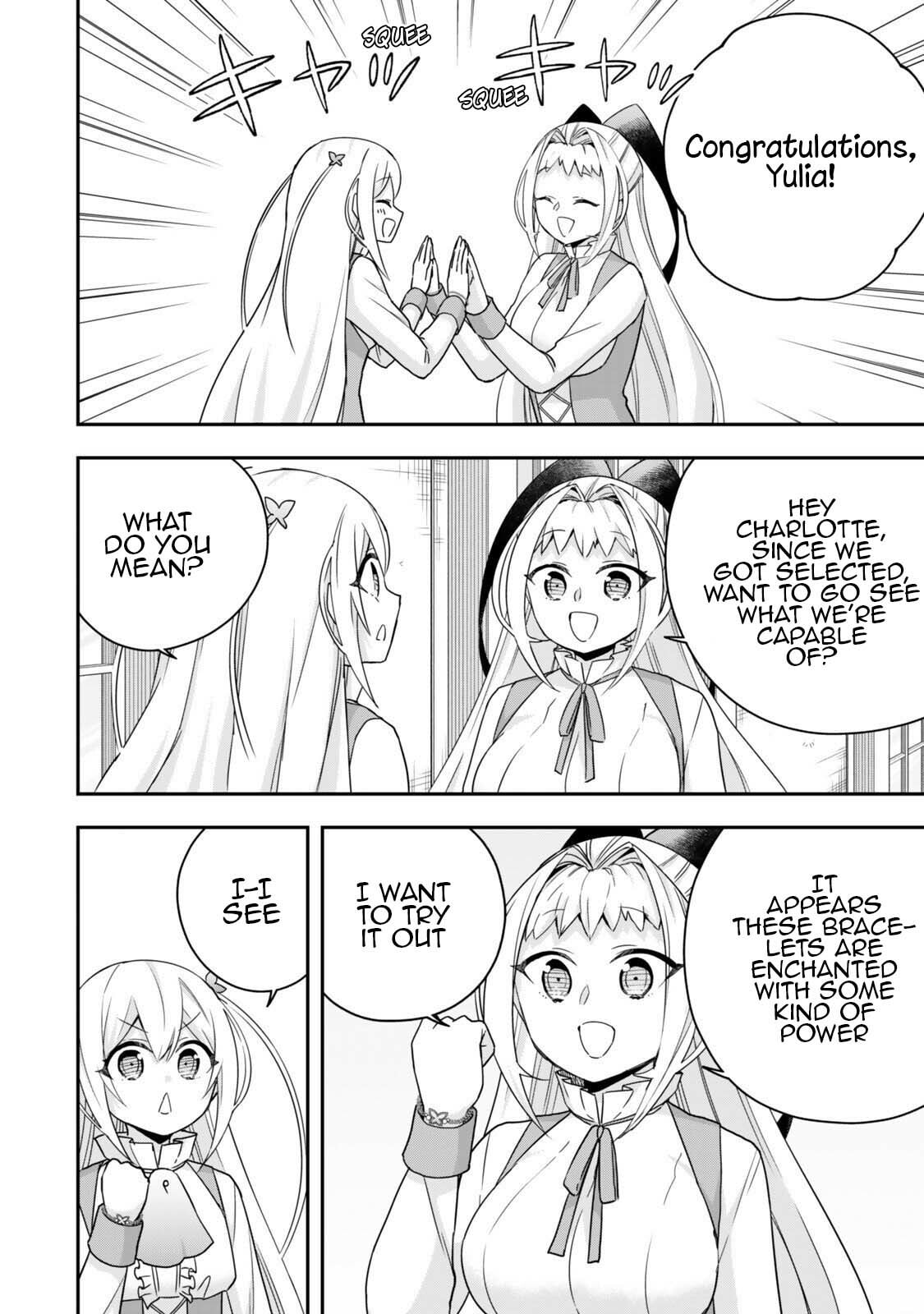 Am I Actually the Strongest? Chapter 129.1 page 8 - 