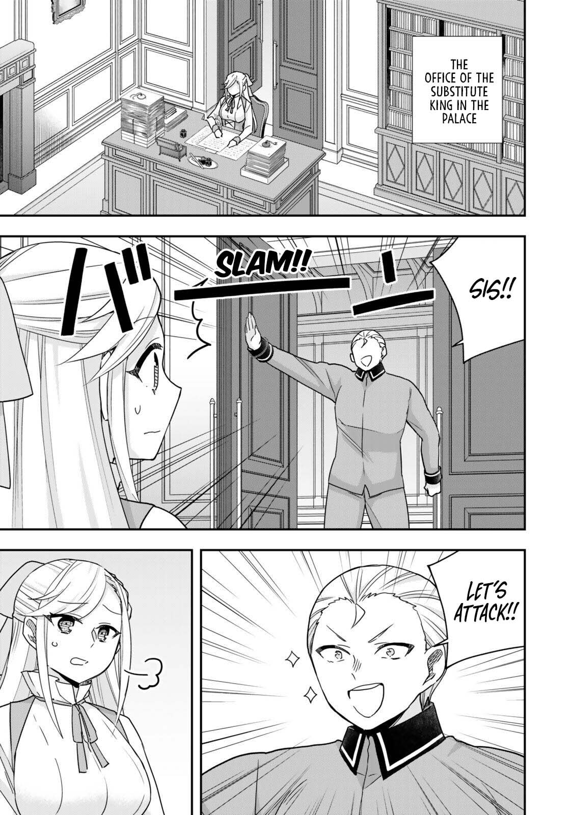 Am I Actually the Strongest? Chapter 129.2 page 1 - 