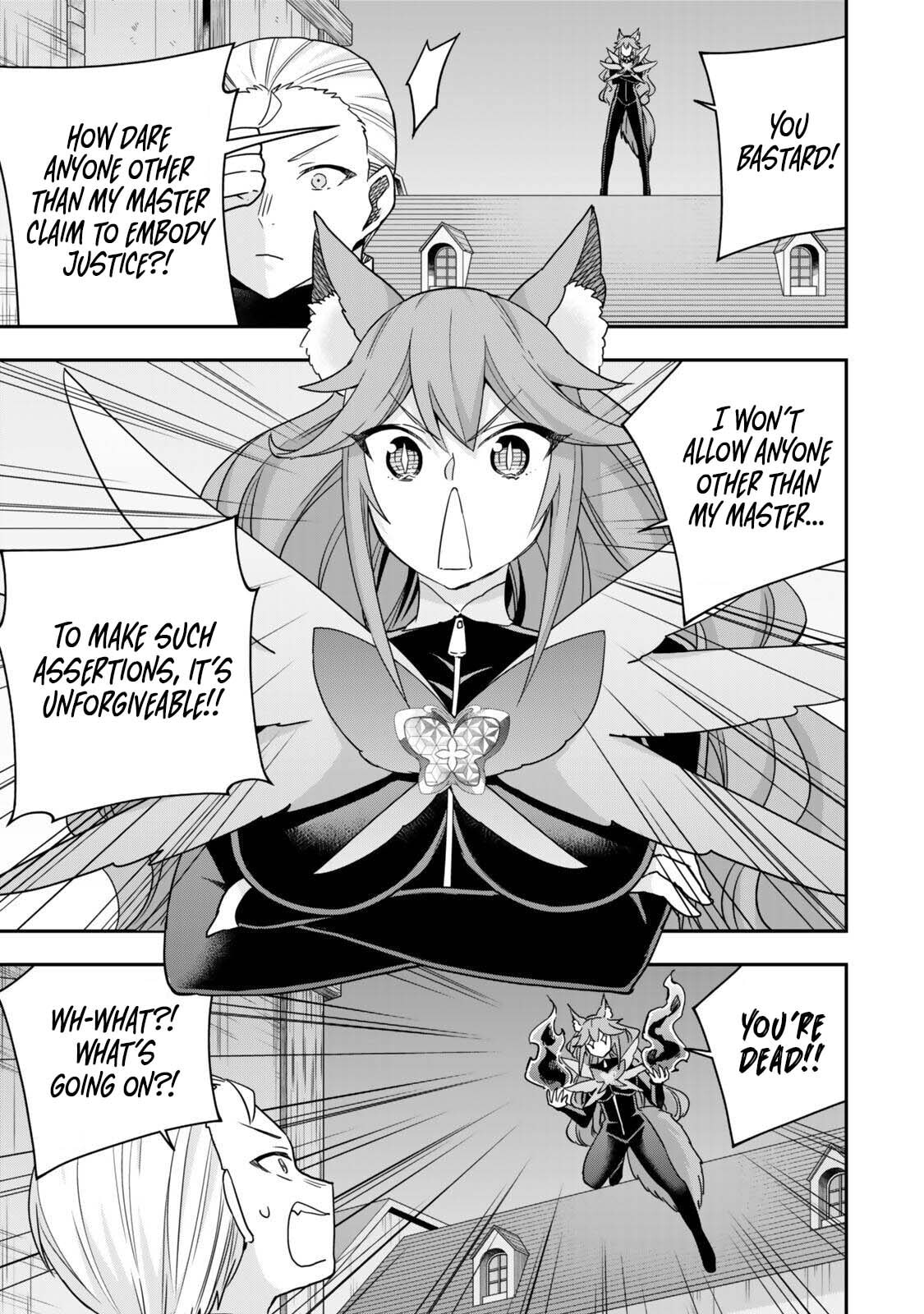 Am I Actually the Strongest? Chapter 129.2 page 13 - 