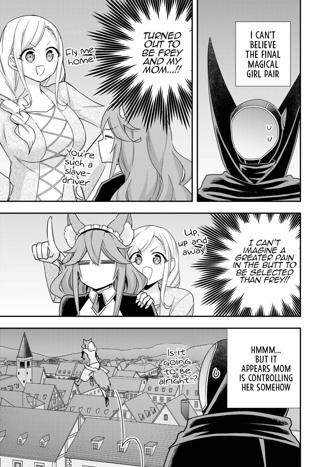 Am I Actually the Strongest? Chapter 129.2 page 17 - 