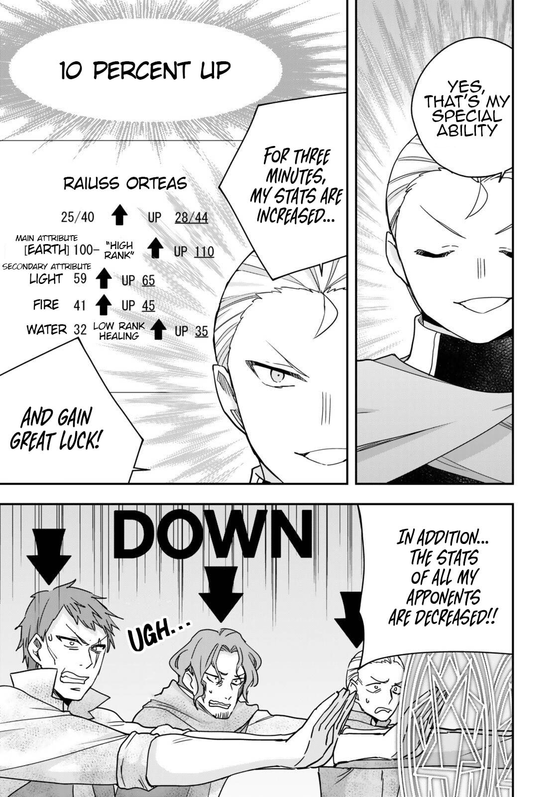 Am I Actually the Strongest? Chapter 129.2 page 9 - 