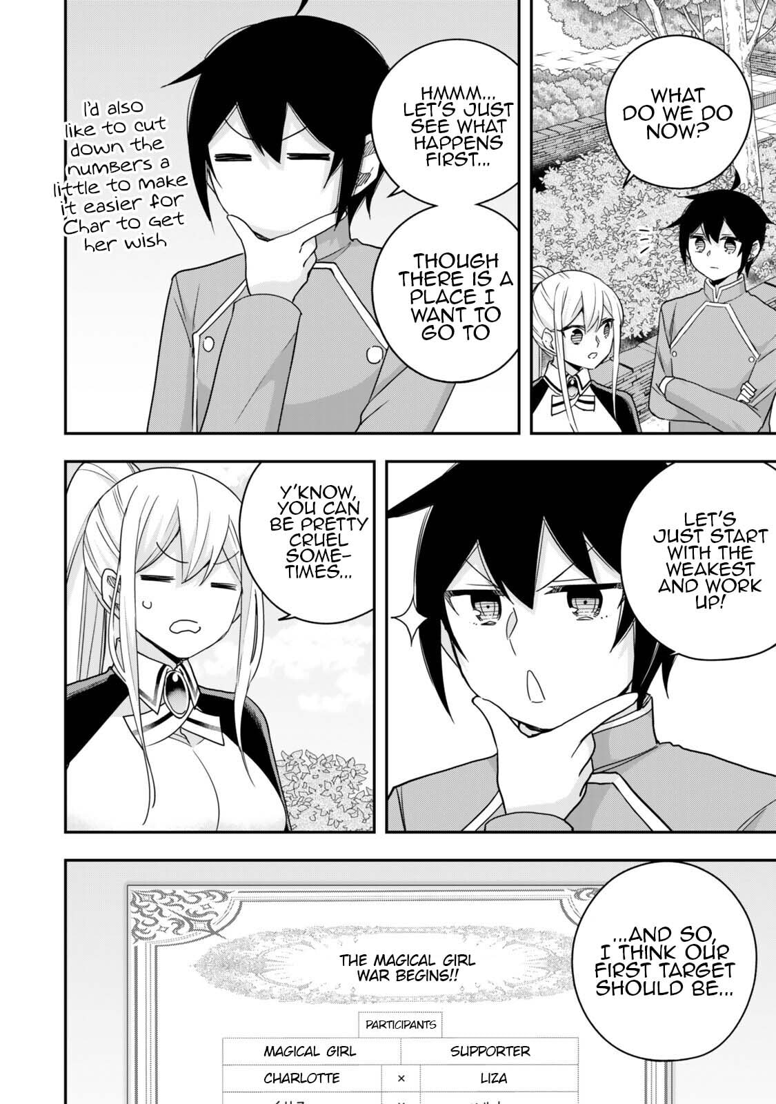 Am I Actually the Strongest? Chapter 129.3 page 2 - 