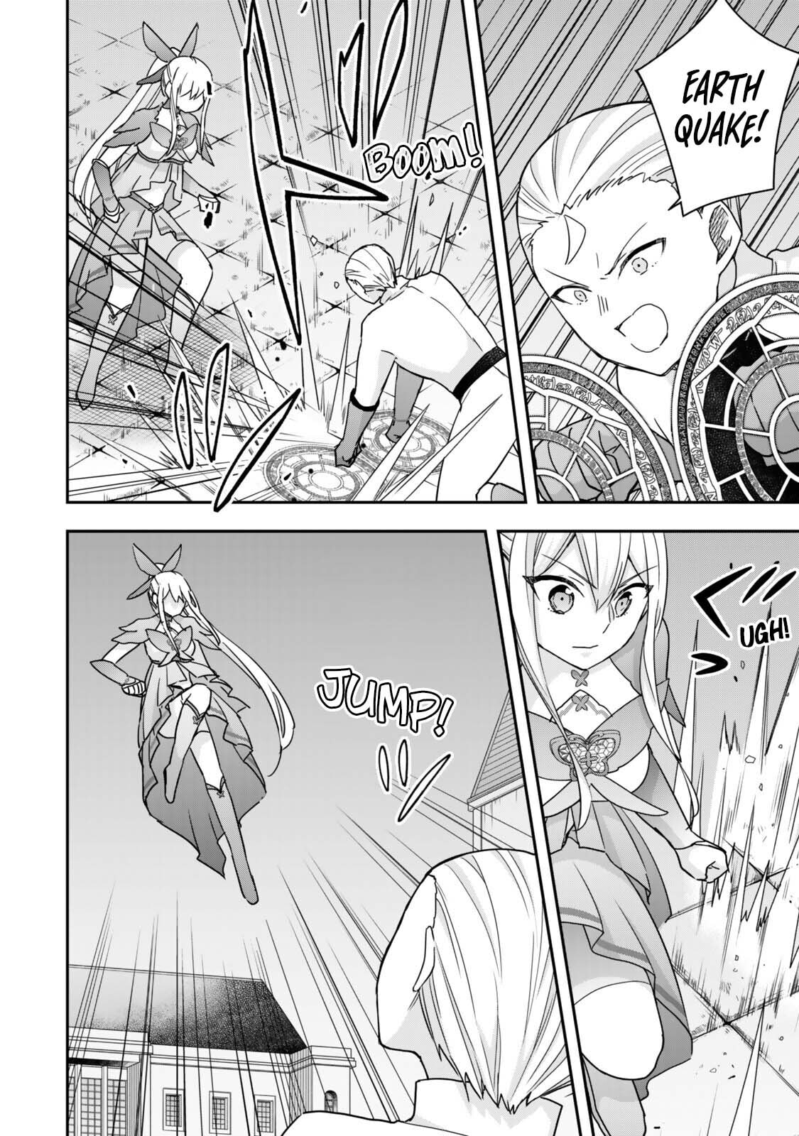 Am I Actually the Strongest? Chapter 129.3 page 18 - 