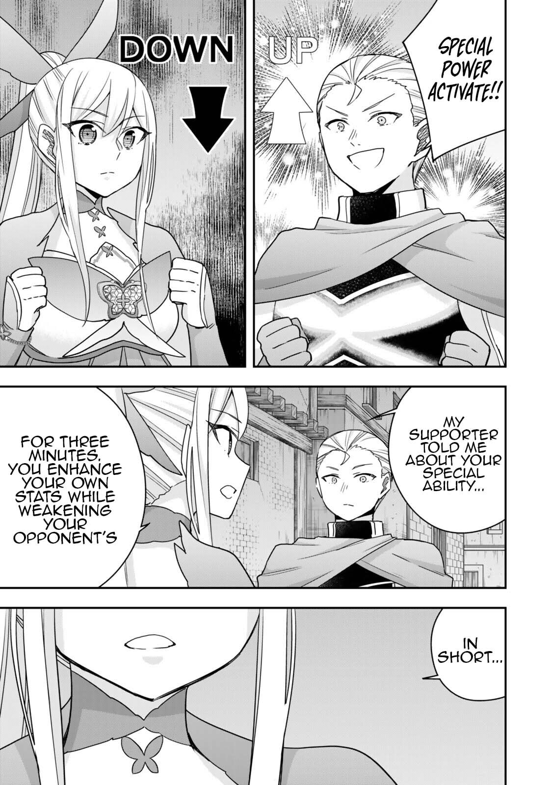 Am I Actually the Strongest? Chapter 129.3 page 7 - 