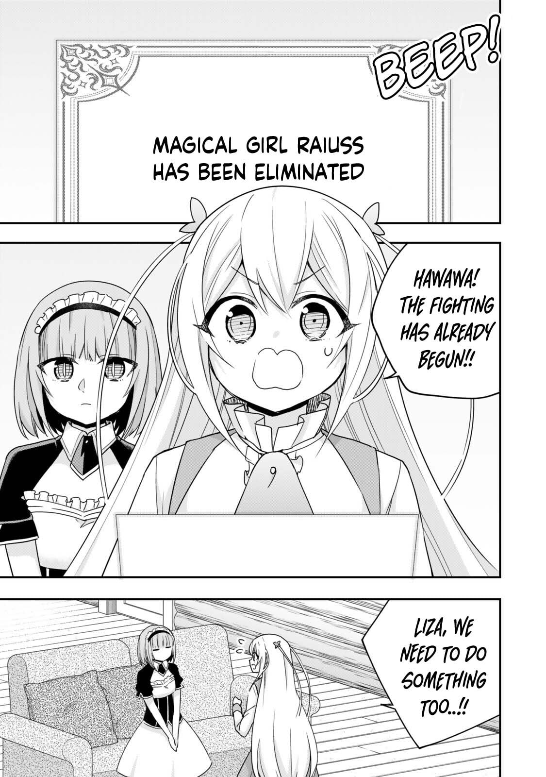 Am I Actually the Strongest? Chapter 129.4 page 1 - 