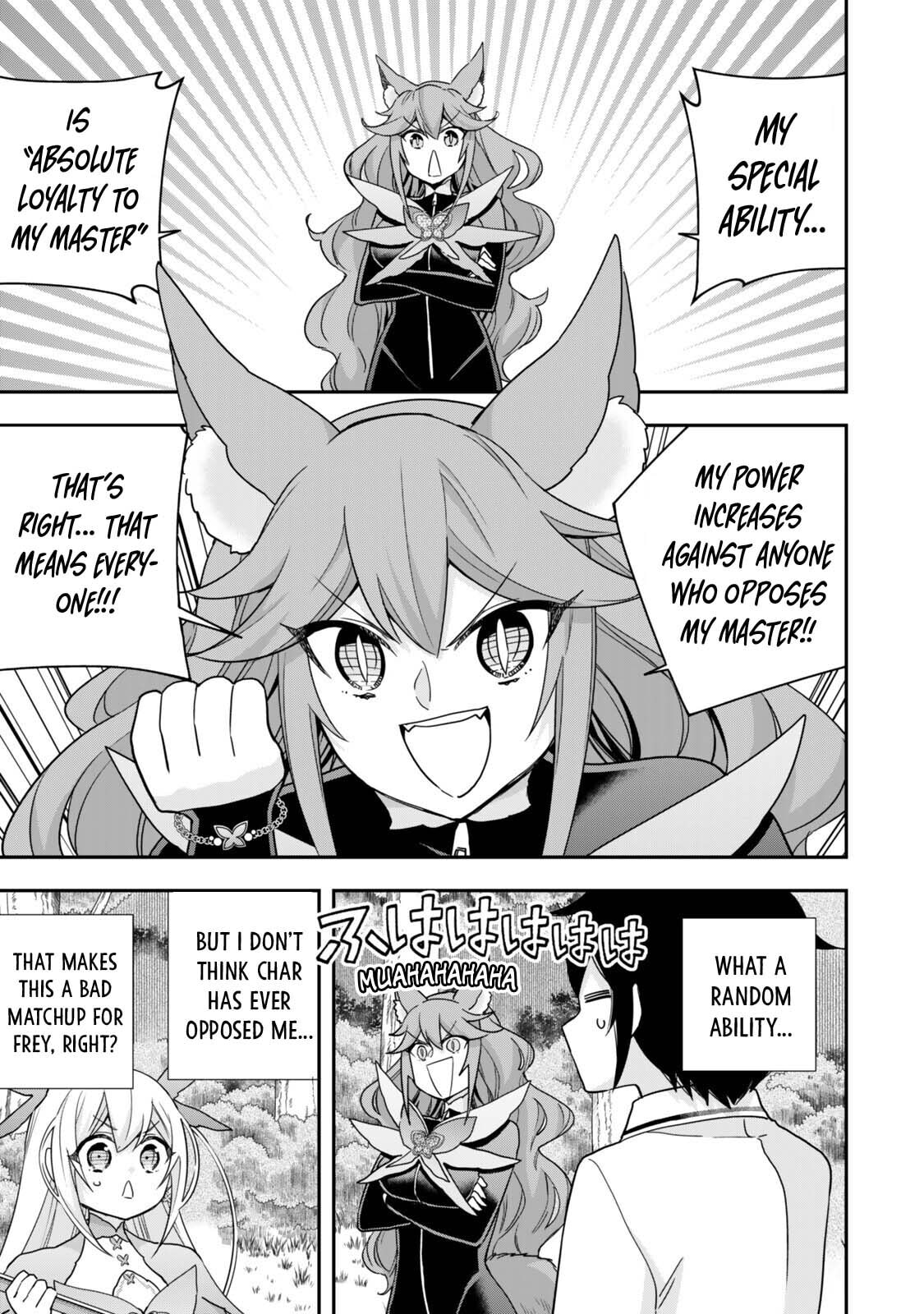 Am I Actually the Strongest? Chapter 129.4 page 11 - 