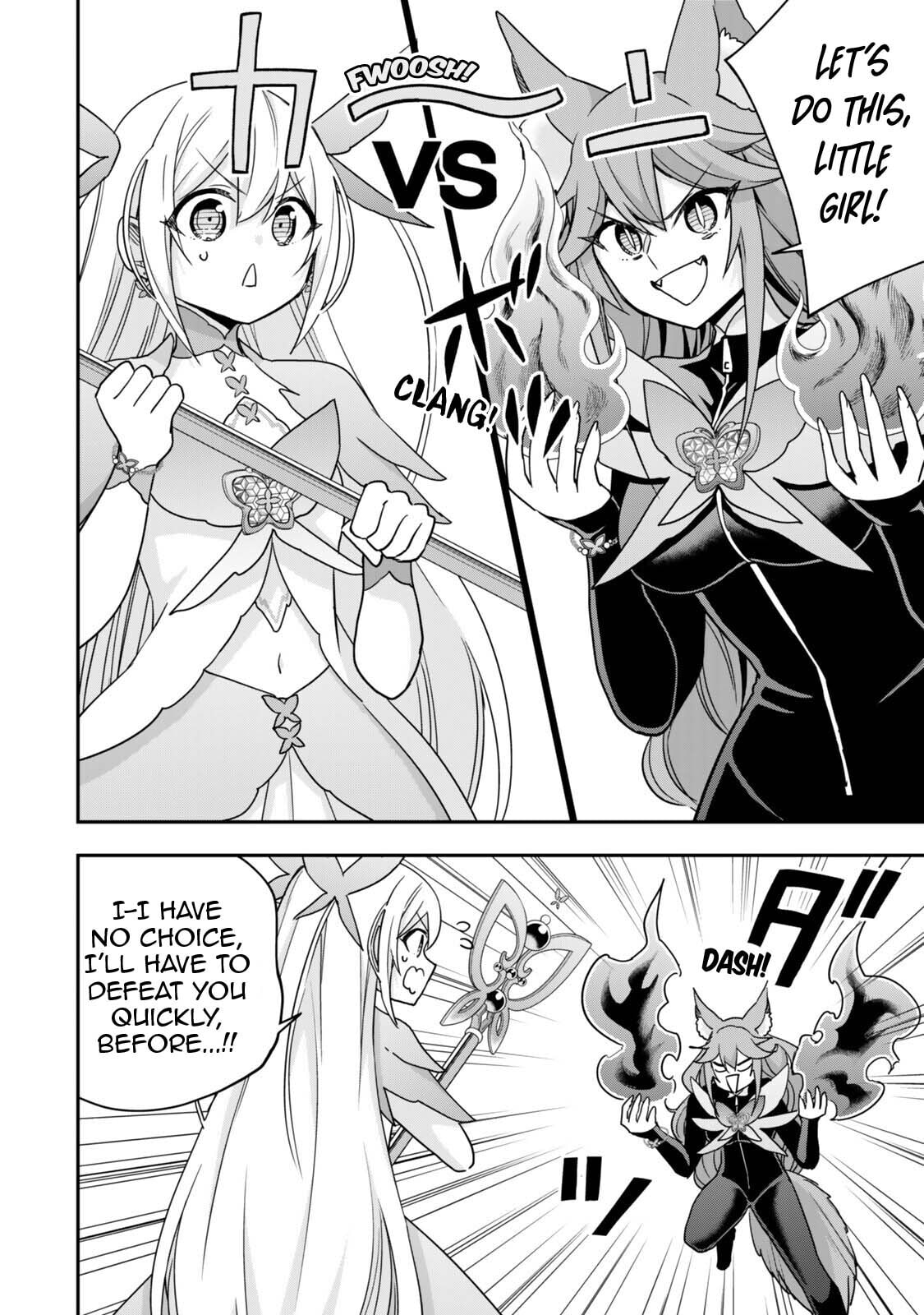 Am I Actually the Strongest? Chapter 129.4 page 12 - 