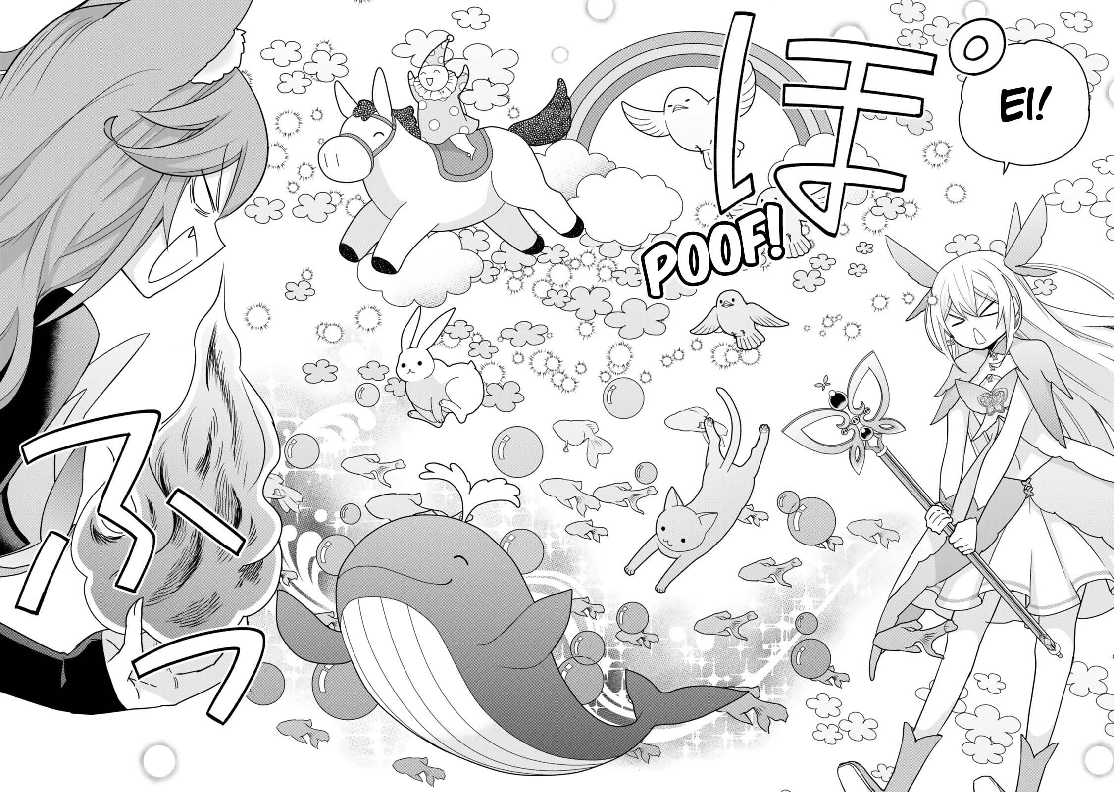 Am I Actually the Strongest? Chapter 129.4 page 14 - 
