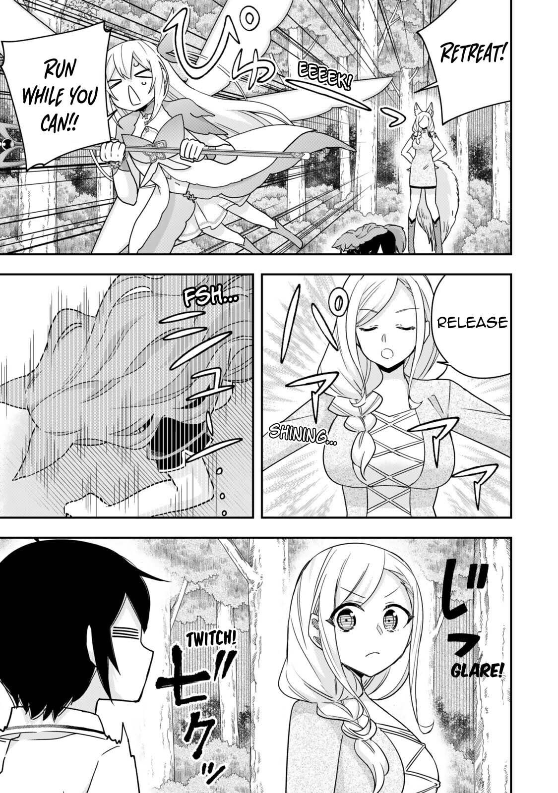 Am I Actually the Strongest? Chapter 129.4 page 18 - 