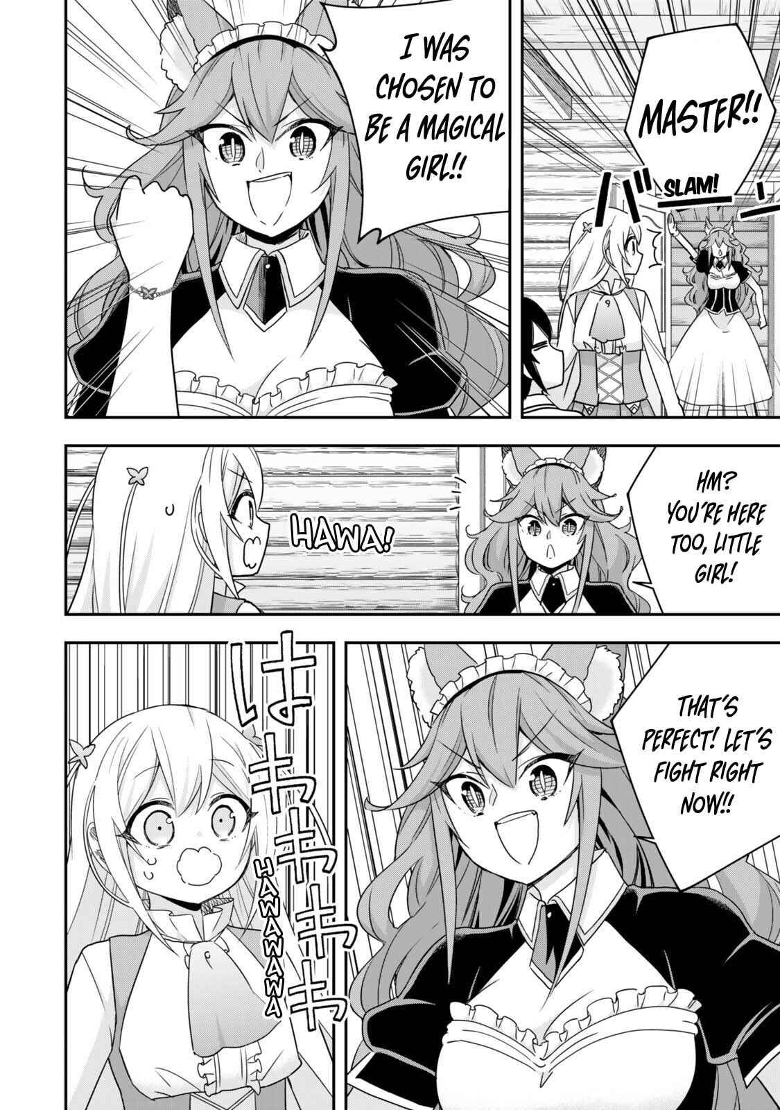 Am I Actually the Strongest? Chapter 129.4 page 8 - 