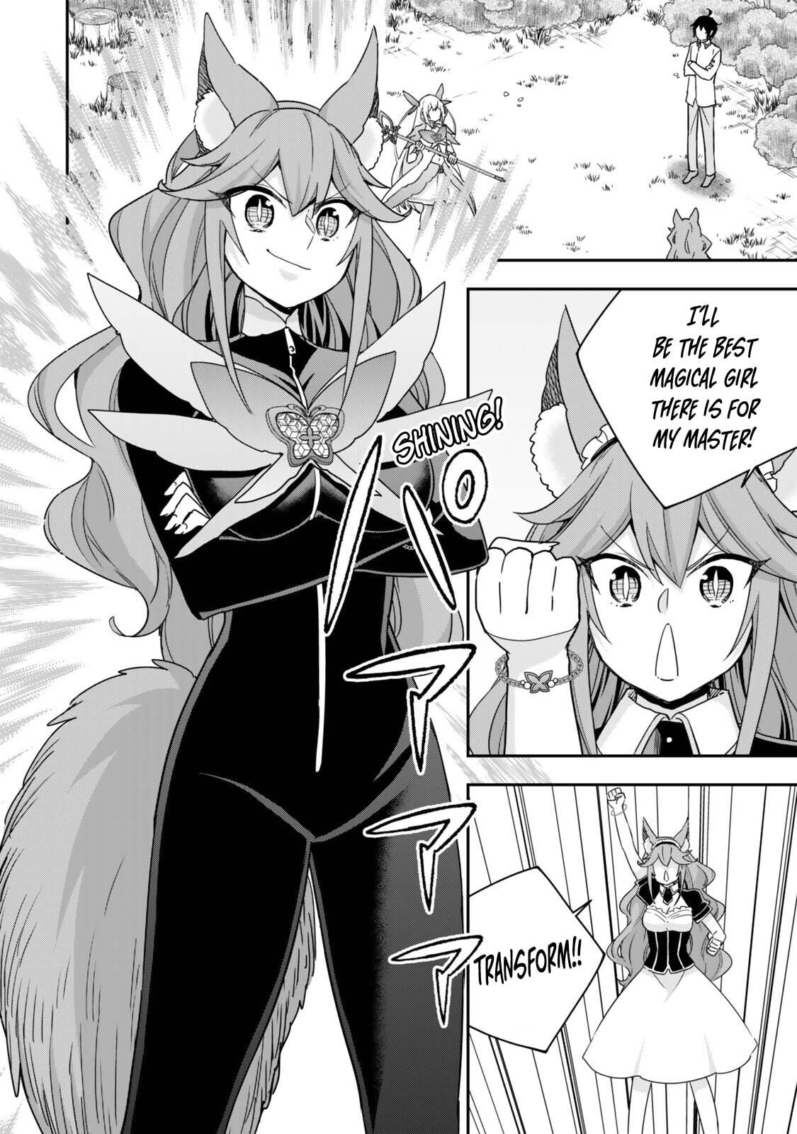 Am I Actually the Strongest? Chapter 129.4 page 10 - 