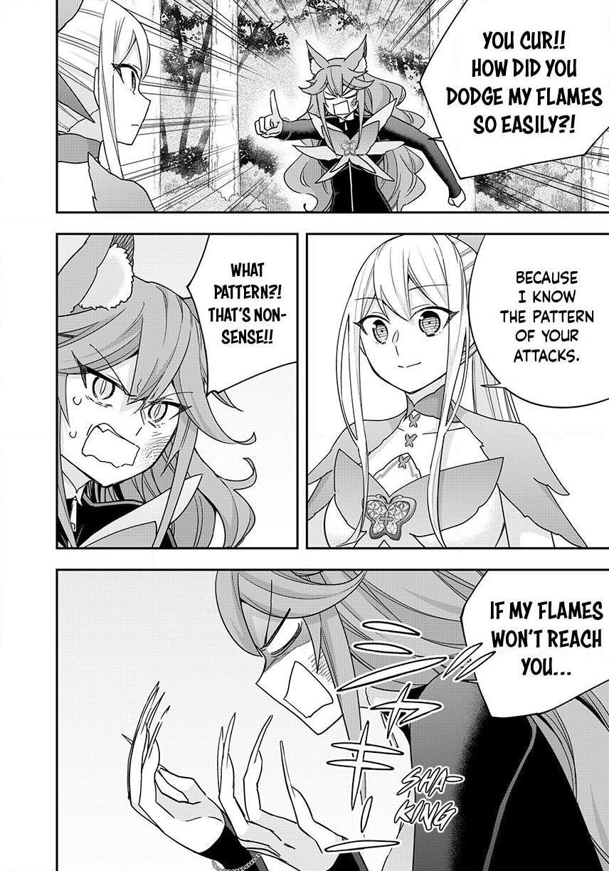 Am I Actually the Strongest? Chapter 129.5 page 14 - 