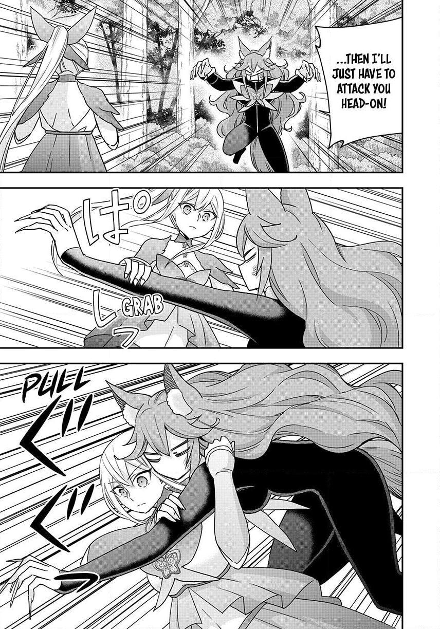 Am I Actually the Strongest? Chapter 129.5 page 15 - 
