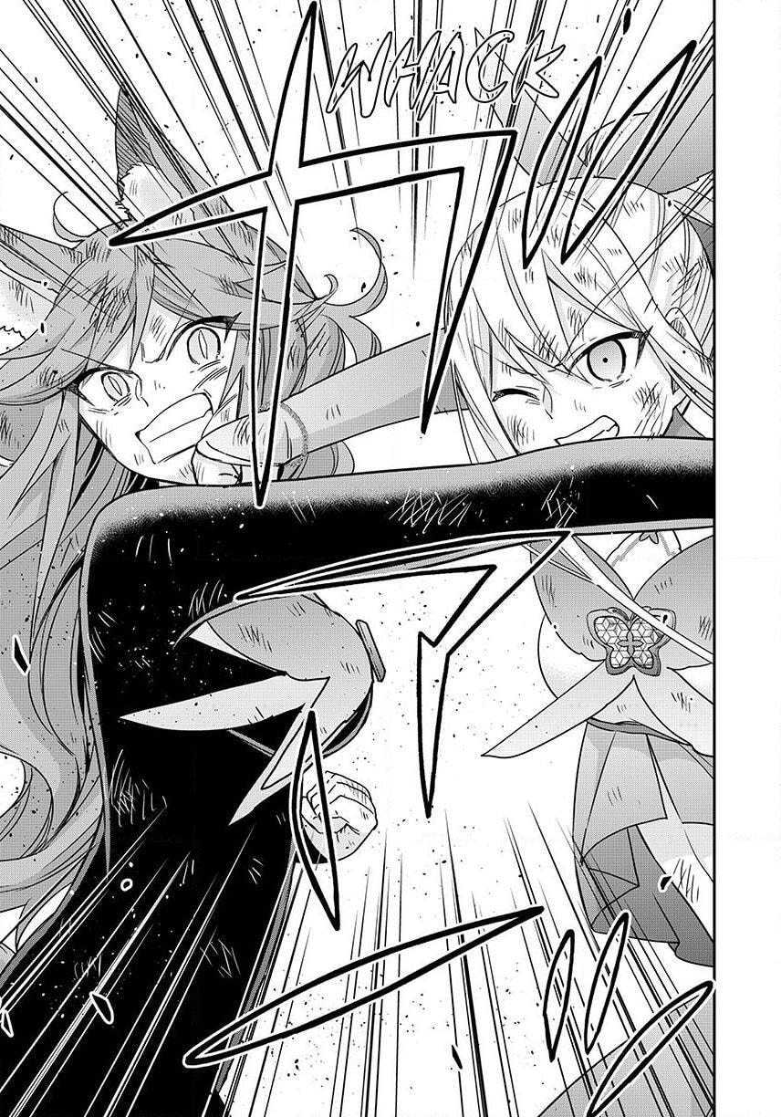 Am I Actually the Strongest? Chapter 129.5 page 24 - 