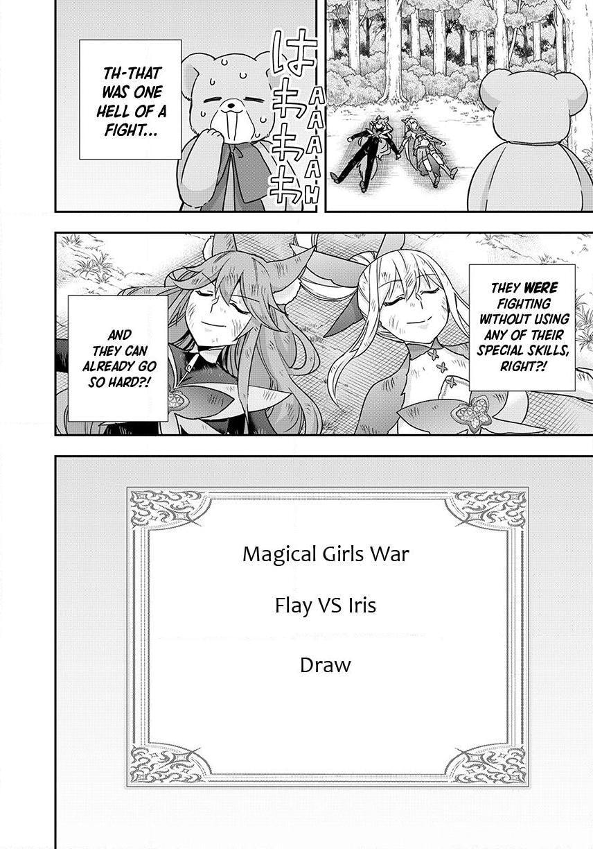 Am I Actually the Strongest? Chapter 129.5 page 27 - 