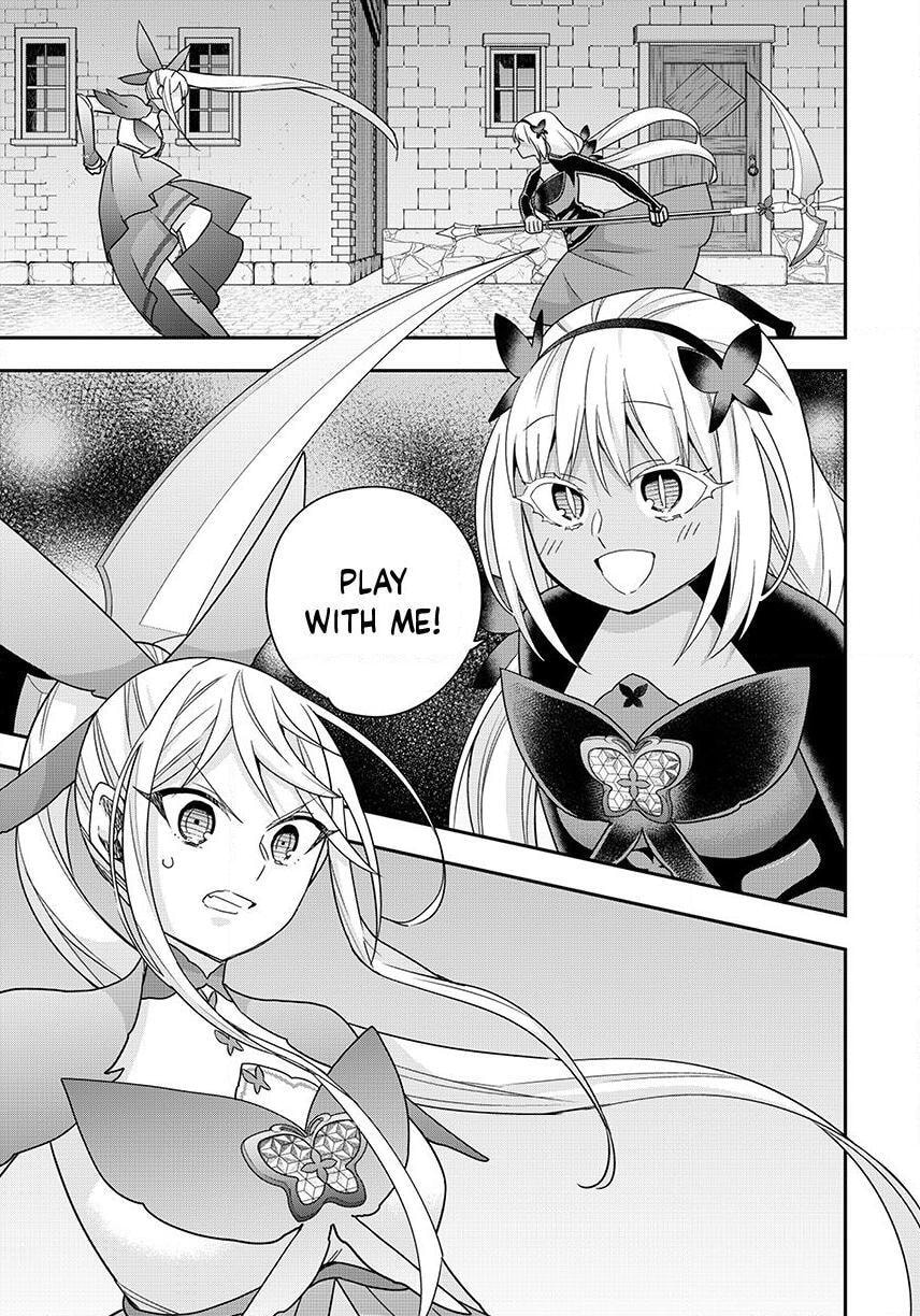 Am I Actually the Strongest? Chapter 129.7 page 1 - 