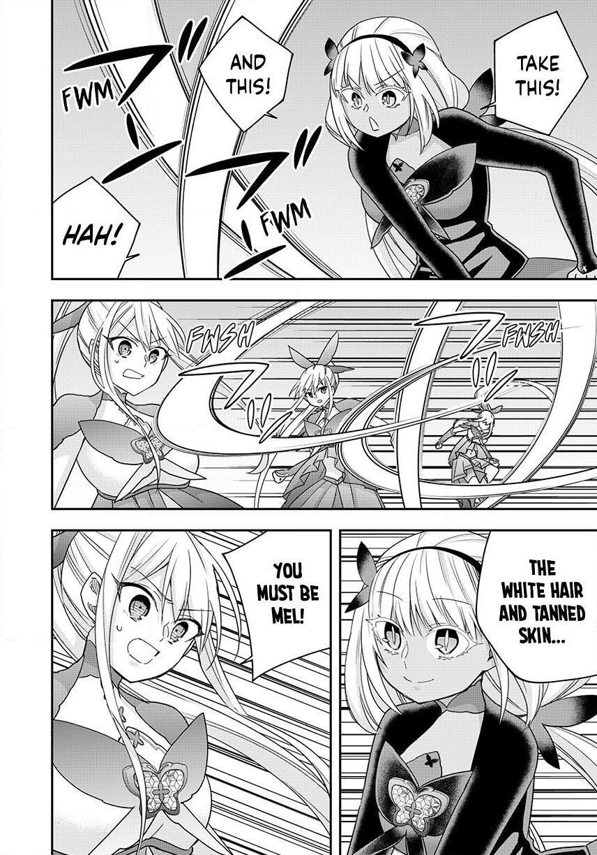 Am I Actually the Strongest? Chapter 129.7 page 2 - 