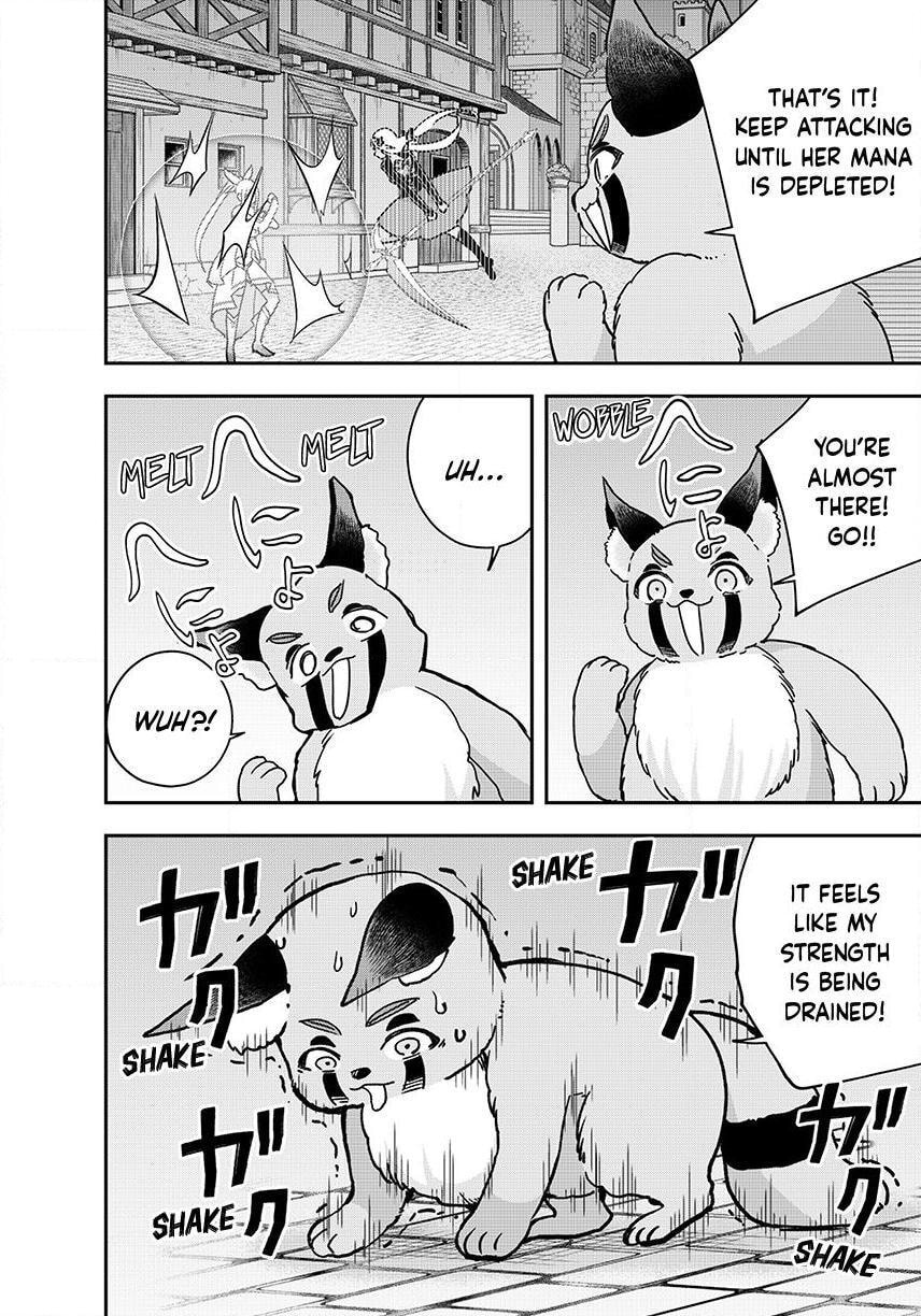 Am I Actually the Strongest? Chapter 129.7 page 13 - 