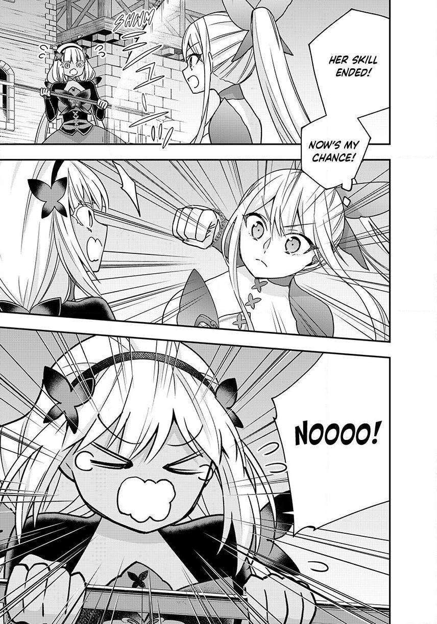 Am I Actually the Strongest? Chapter 129.7 page 16 - 