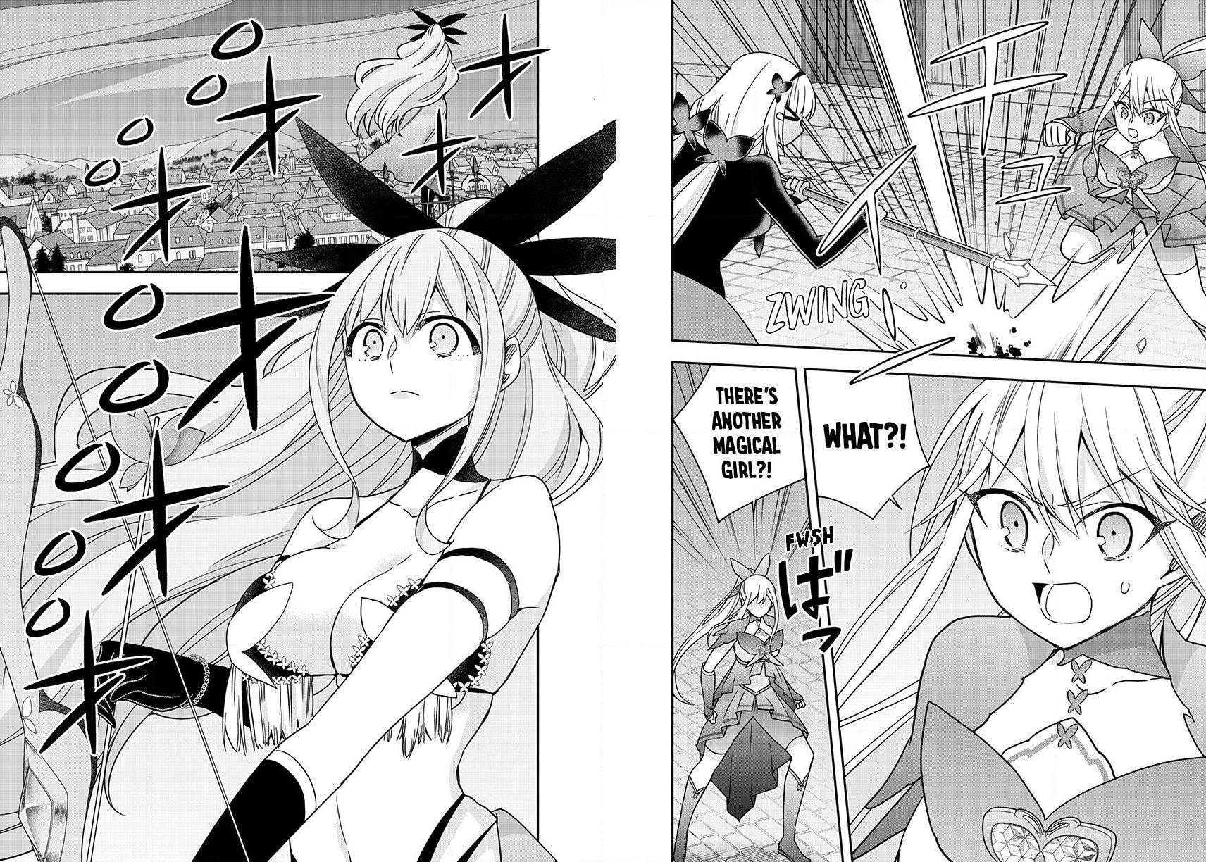 Am I Actually the Strongest? Chapter 129.7 page 17 - 