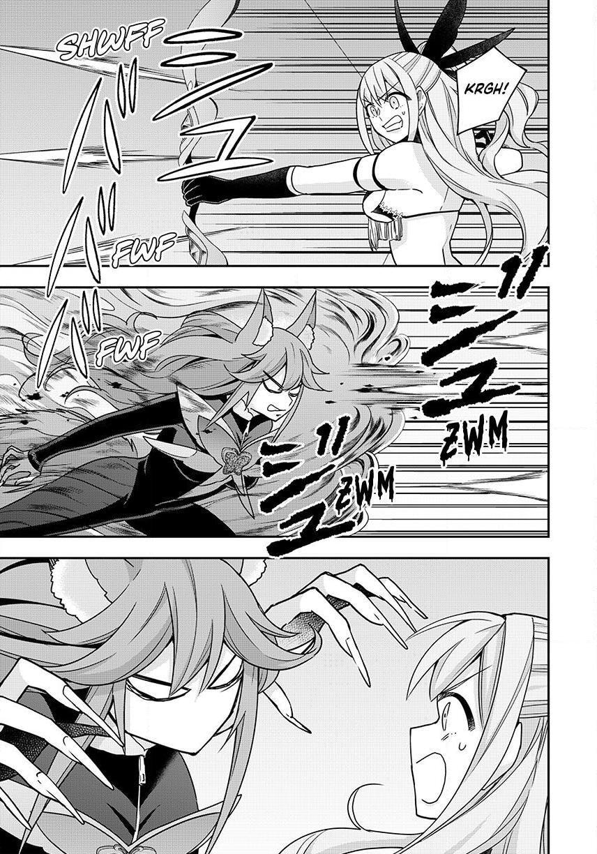 Am I Actually the Strongest? Chapter 129.8 page 18 - 