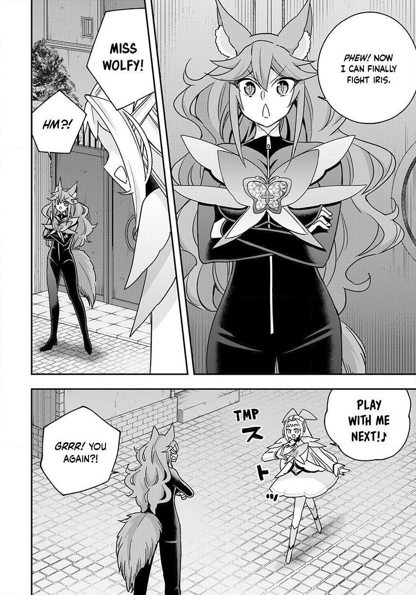 Am I Actually the Strongest? Chapter 129.9 page 4 - 
