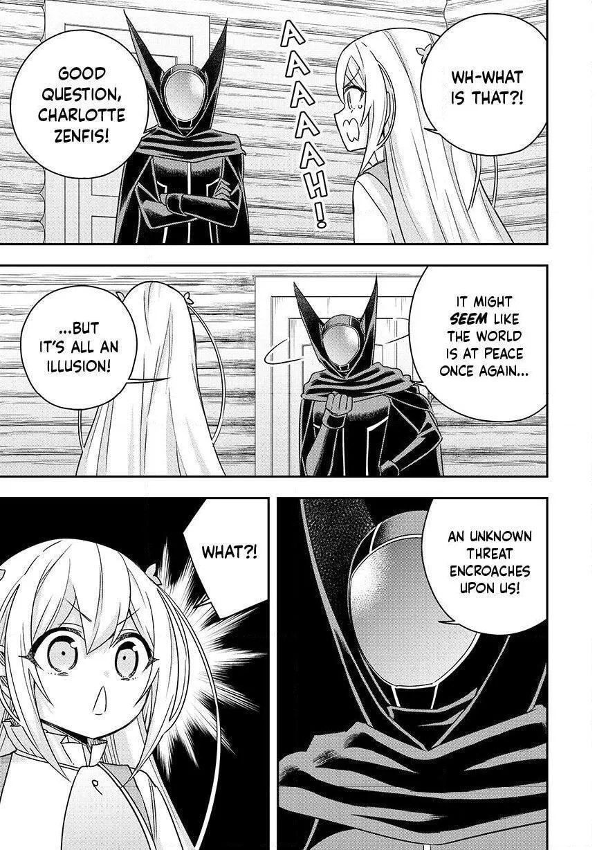 Am I Actually the Strongest? Chapter 129 page 9 - 