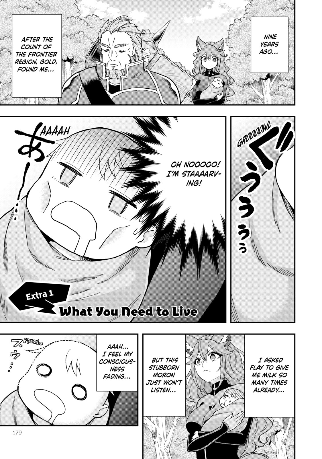 Am I Actually the Strongest? Chapter 13.1 page 1 - 