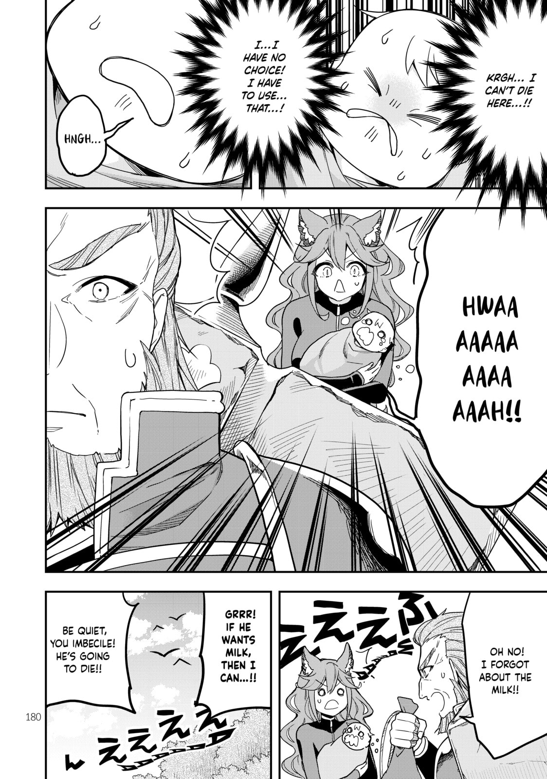 Am I Actually the Strongest? Chapter 13.1 page 2 - 