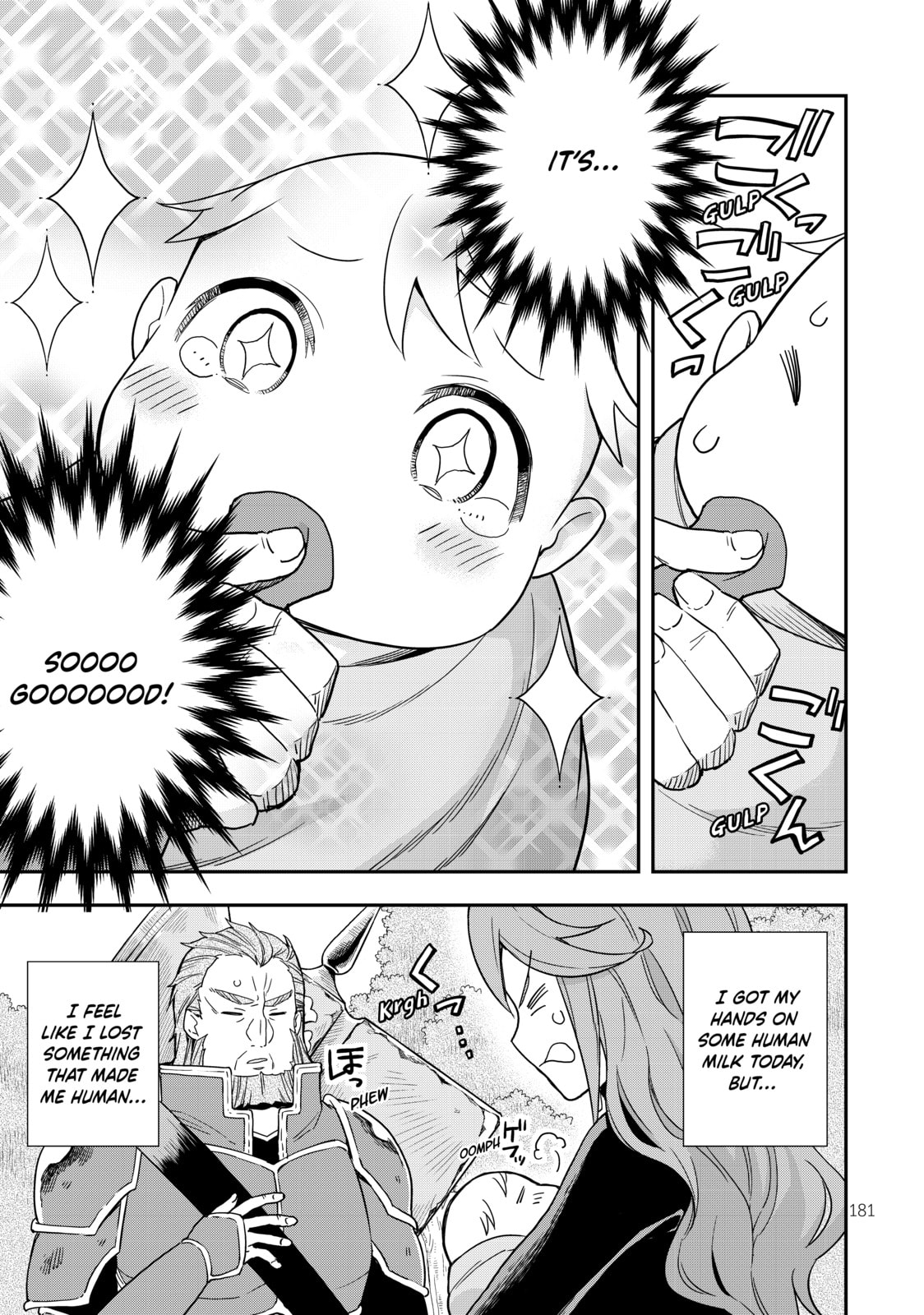Am I Actually the Strongest? Chapter 13.1 page 3 - 