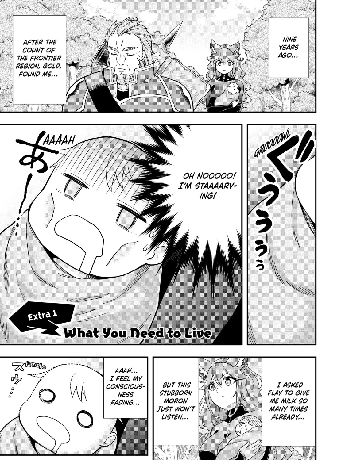 Am I Actually the Strongest? Chapter 13.5 page 1 - 