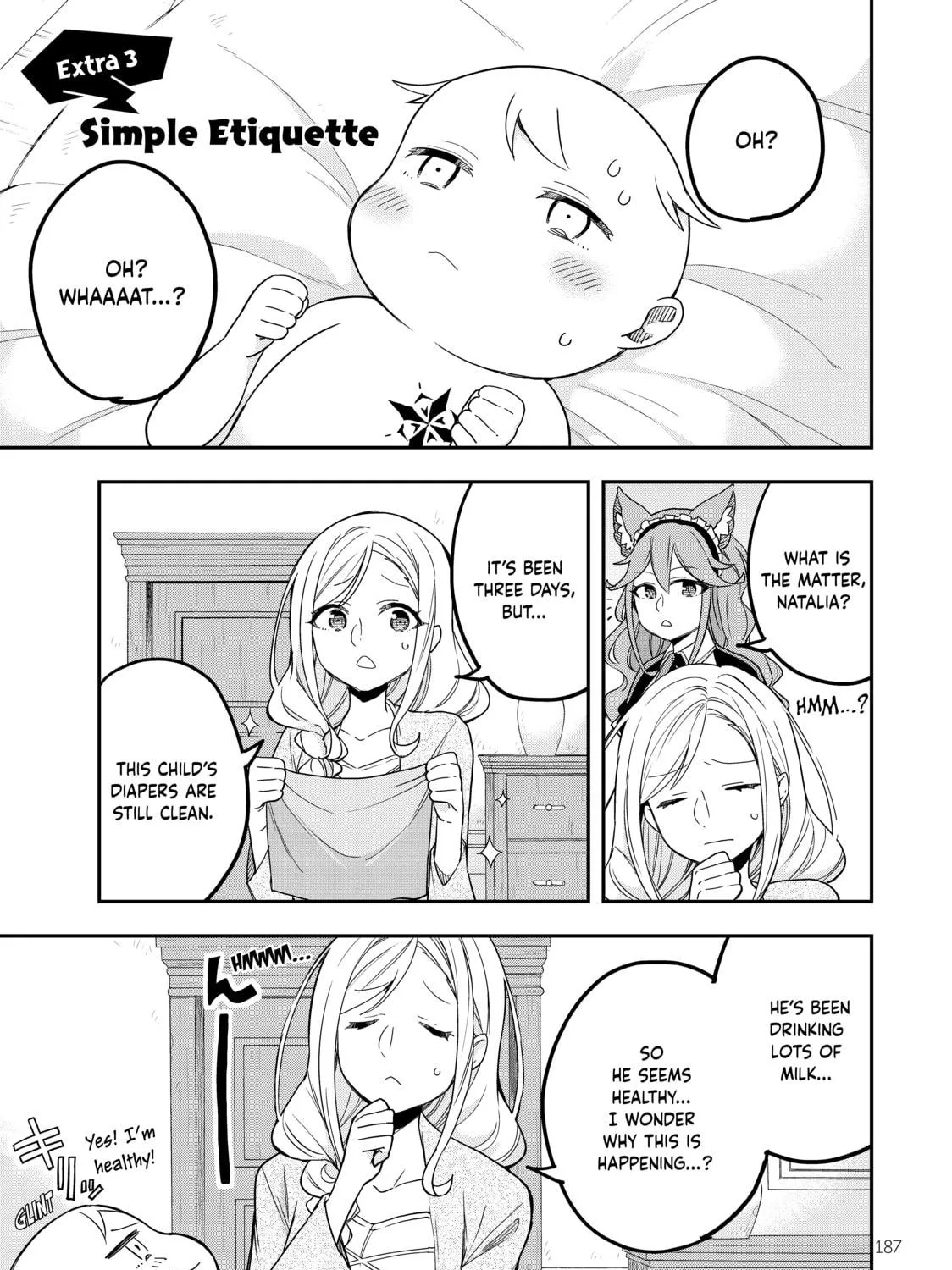 Am I Actually the Strongest? Chapter 13.5 page 17 - 