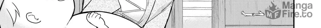 Am I Actually the Strongest? Chapter 13.5 page 18 - 