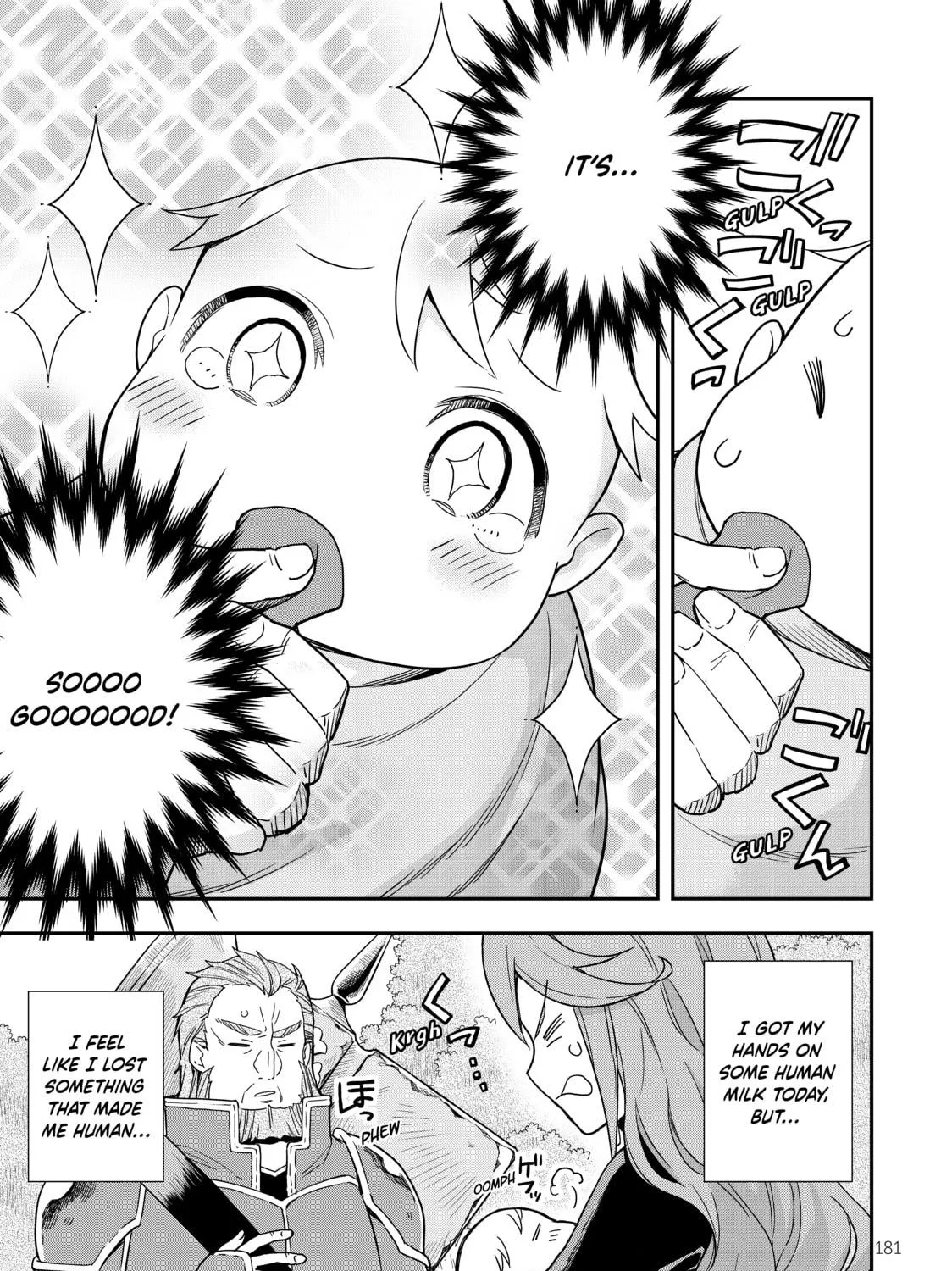 Am I Actually the Strongest? Chapter 13.5 page 5 - 