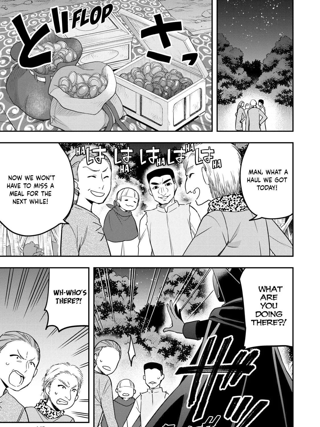 Am I Actually the Strongest? Chapter 13 page 13 - 