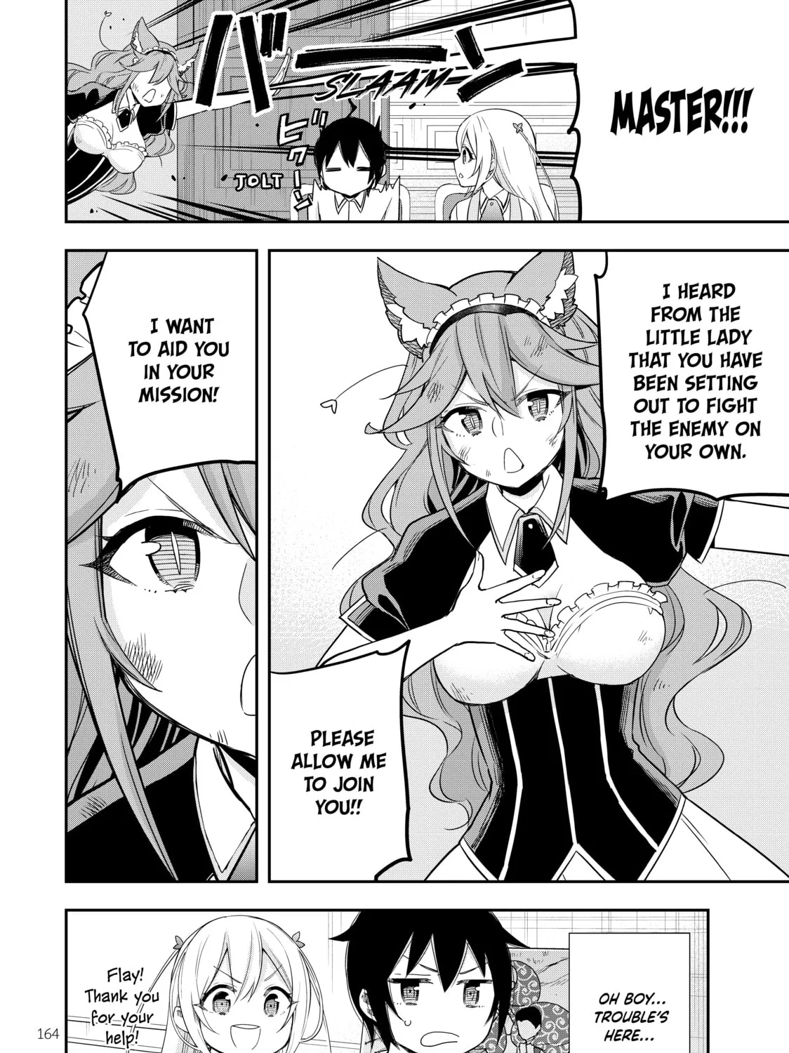 Am I Actually the Strongest? Chapter 13 page 3 - 