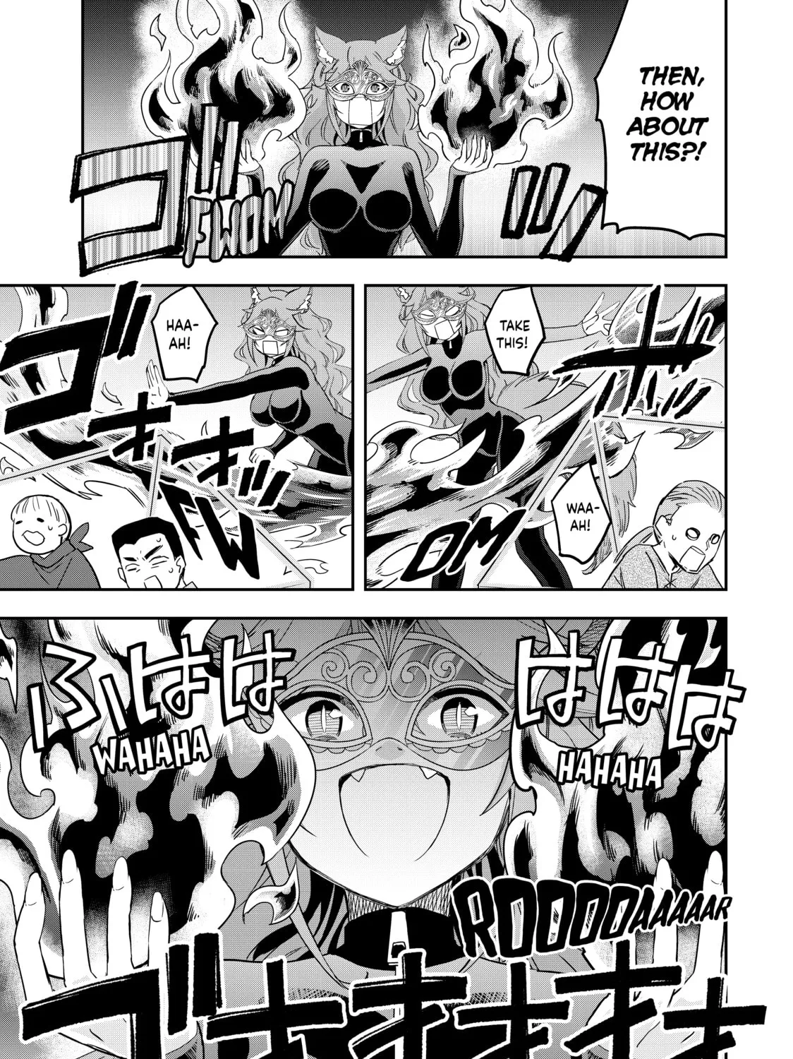 Am I Actually the Strongest? Chapter 13 page 21 - 