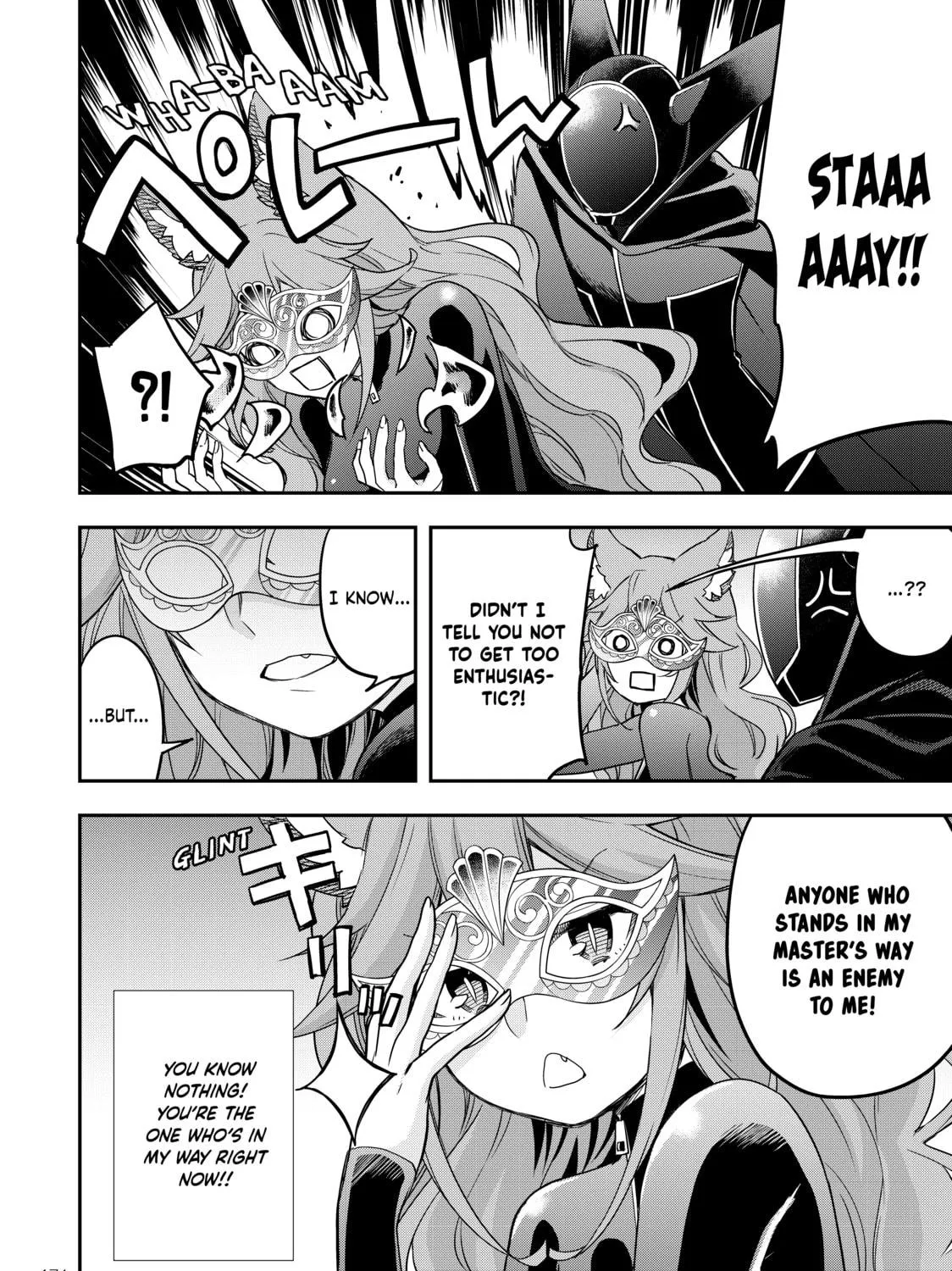 Am I Actually the Strongest? Chapter 13 page 23 - 