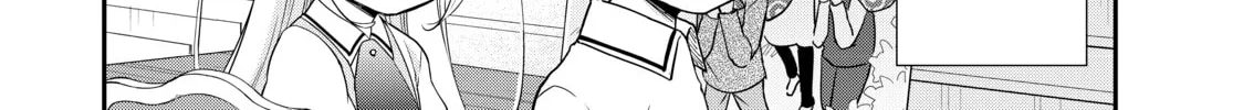 Am I Actually the Strongest? Chapter 13 page 4 - 