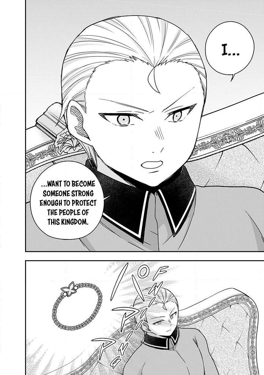 Am I Actually the Strongest? Chapter 130 page 16 - 