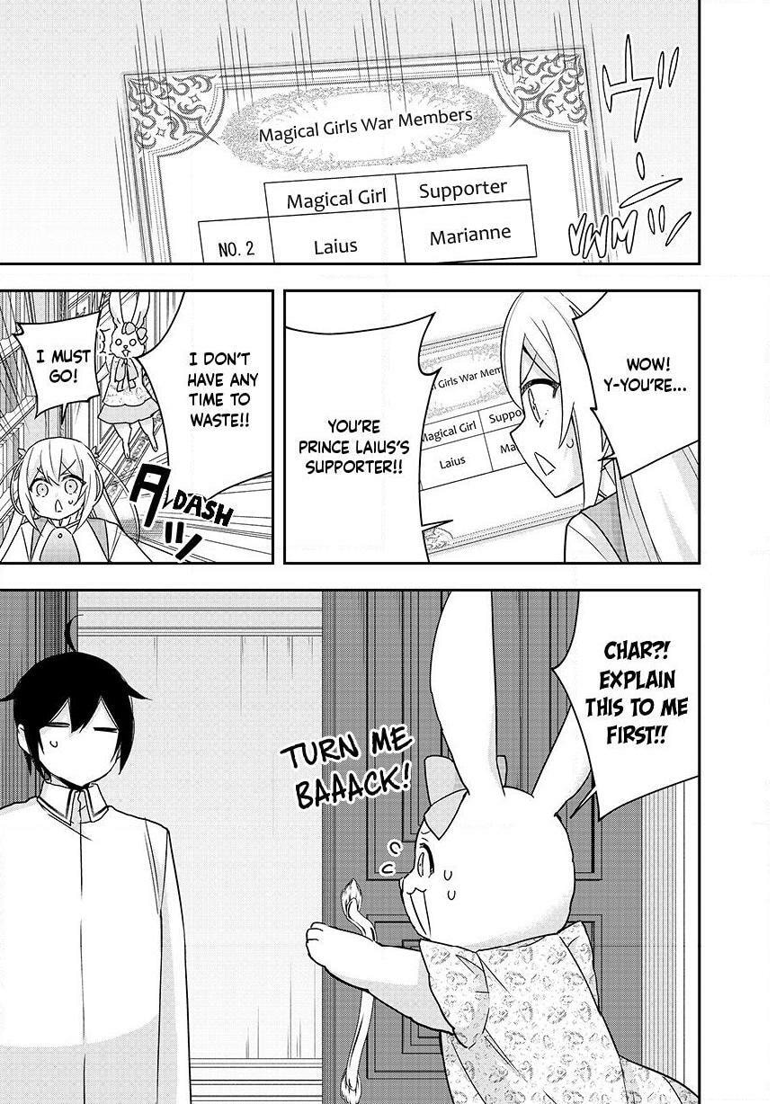 Am I Actually the Strongest? Chapter 130 page 25 - 