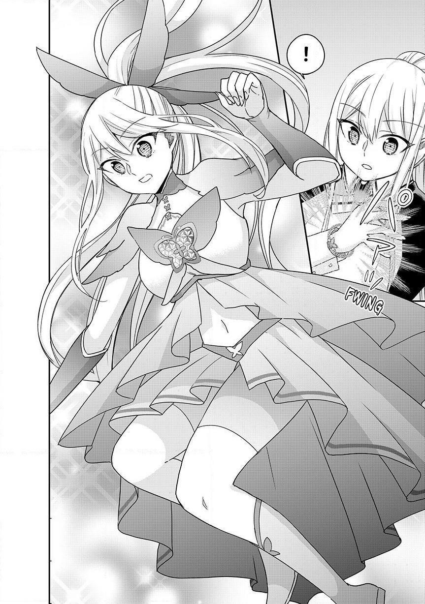 Am I Actually the Strongest? Chapter 131 page 14 - 