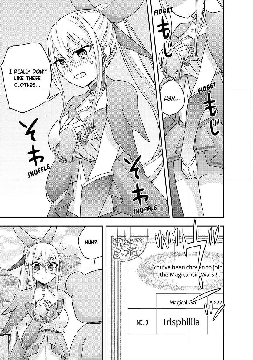 Am I Actually the Strongest? Chapter 131 page 15 - 
