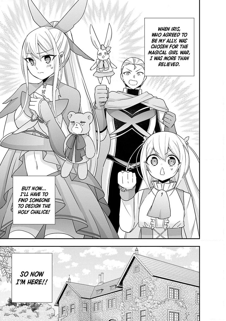 Am I Actually the Strongest? Chapter 132 page 1 - 