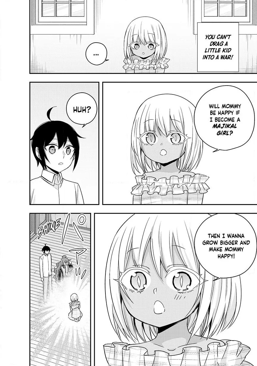 Am I Actually the Strongest? Chapter 132 page 6 - 