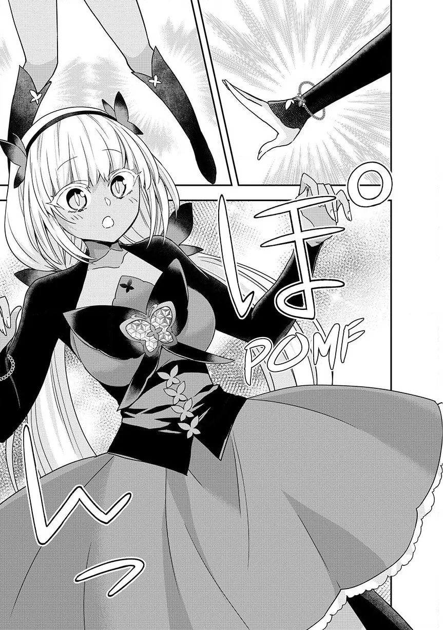 Am I Actually the Strongest? Chapter 132 page 7 - 