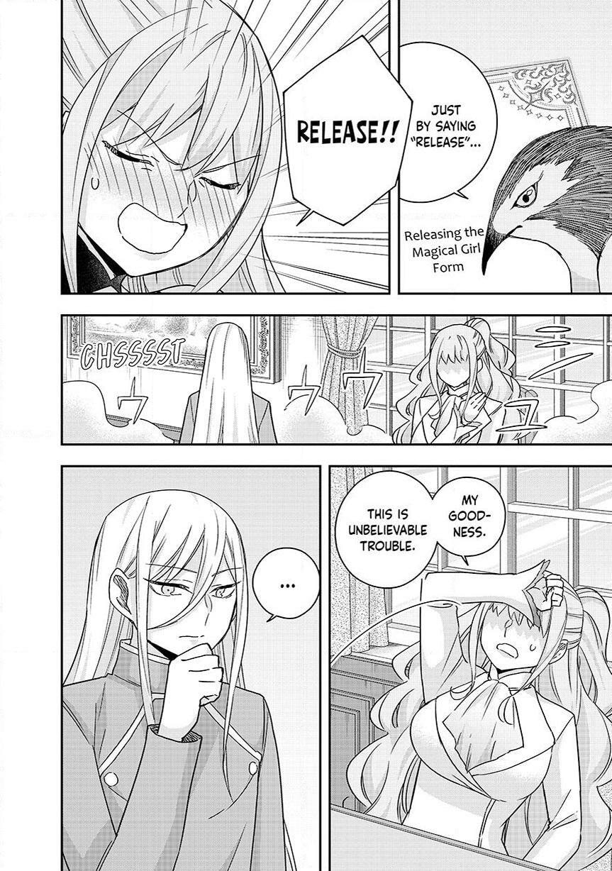 Am I Actually the Strongest? Chapter 133 page 16 - 
